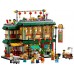Lego 80113 Proslavljanje družinskega srečanja